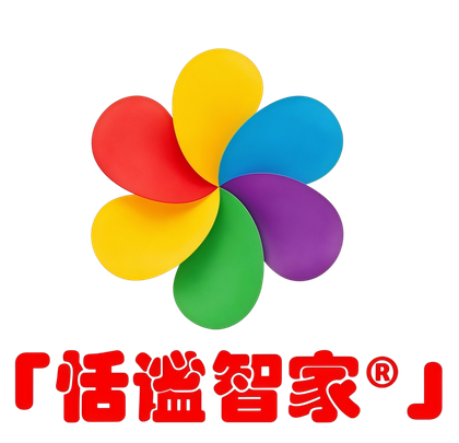 恬谧智家